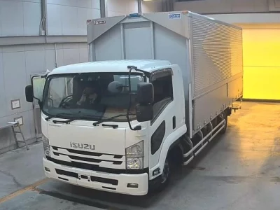 Isuzu FORWARD