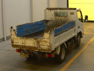 Hino DUTRO