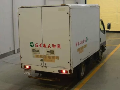 Mitsubishi Fuso Canter