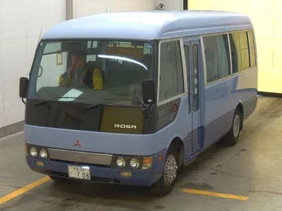 Mitsubishi Rosa