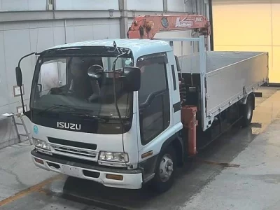 Isuzu FORWARD