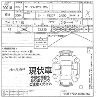 Saab 9-3 SERIES лот № 90018 оценка X  с аукциона в Японии 10