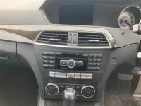 Mercedes-Benz C CLASS WAGON лот № 25153 оценка 3.5  с аукциона в Японии 5