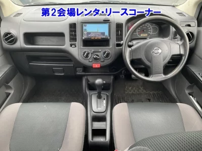 Nissan AD