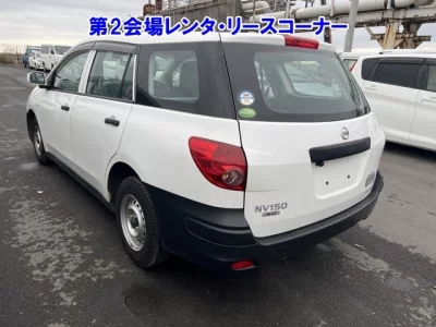 Nissan AD