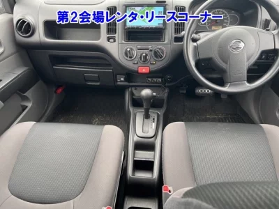 Nissan AD