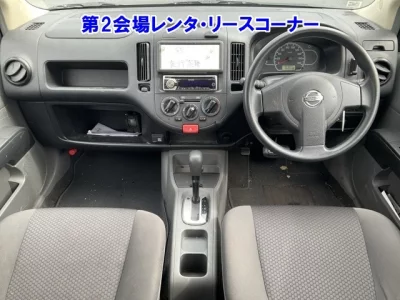 Nissan AD
