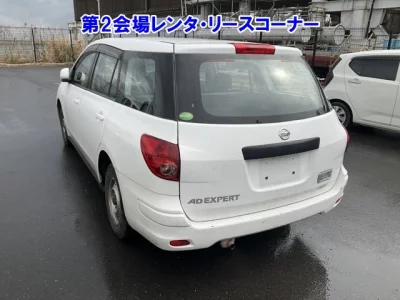 Nissan AD