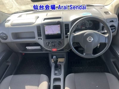 Nissan AD
