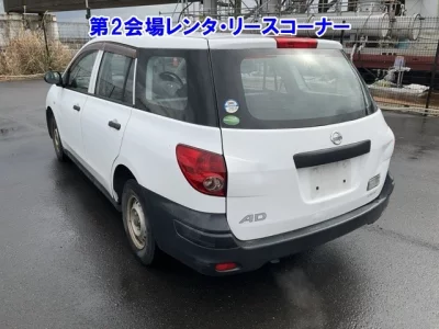 Nissan AD