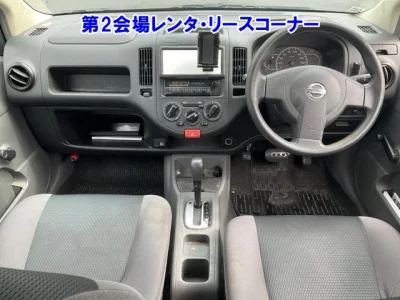 Nissan AD