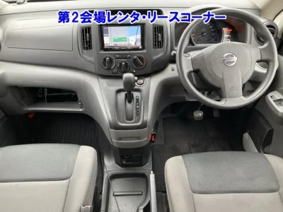 Nissan NV200