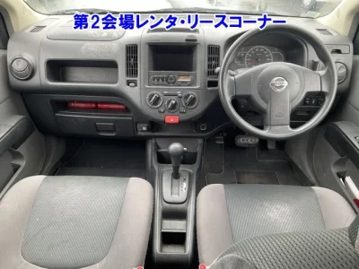 Nissan AD