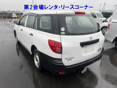 Nissan AD