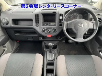 Nissan AD