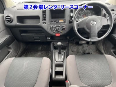 Nissan AD