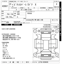 Toyota PIXIS SPACE лот № 43067 оценка 4  с аукциона в Японии 10