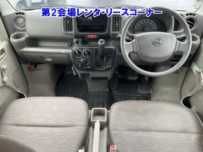 Nissan NV100 CLIPPER