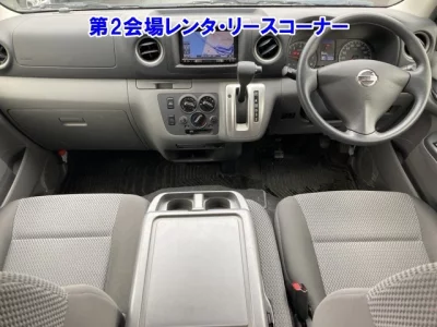 Nissan Caravan