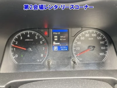 Nissan Caravan