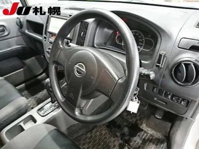 Nissan AD