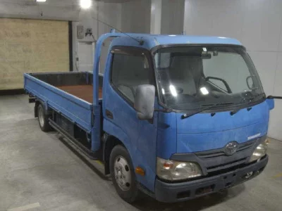 Nissan ATLAS