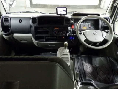 Nissan ATLAS
