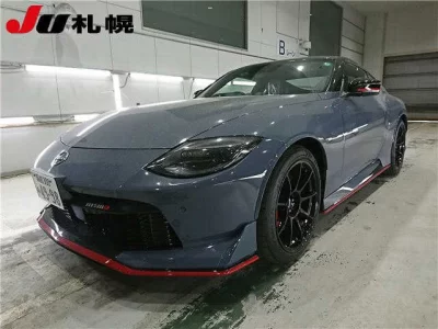 Nissan Fairlady Z