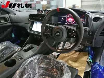 Nissan Fairlady Z