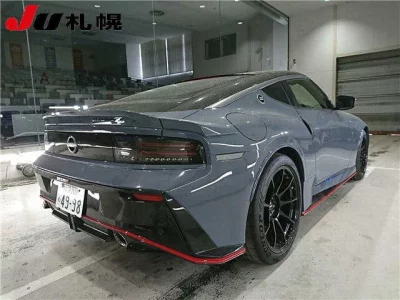 Nissan FAIRLADYZ