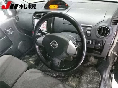 Nissan OTTI