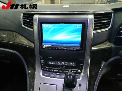 catalog-car-6
