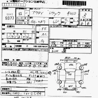 Honda ACTY TRUCK лот № 9377 оценка 3  с аукциона в Японии 7