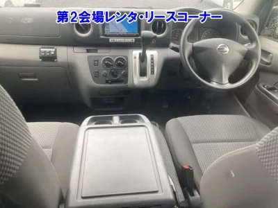 Nissan Caravan