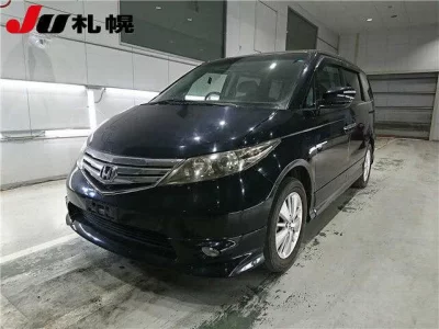 Honda Elysion