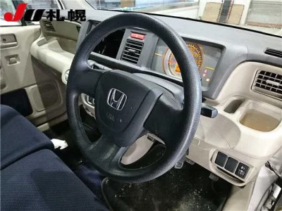 Honda LIFE