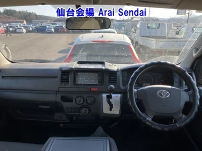 Toyota HiAce Van
