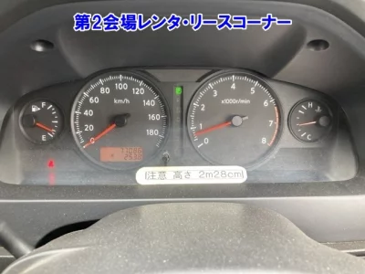 Nissan Caravan