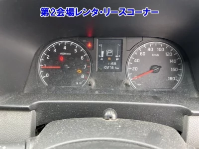 Nissan Caravan