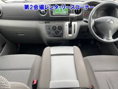 Nissan Caravan