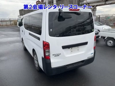 Nissan Caravan