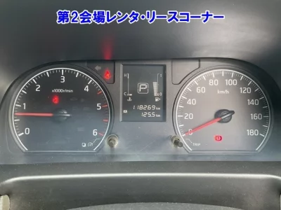 Nissan Caravan
