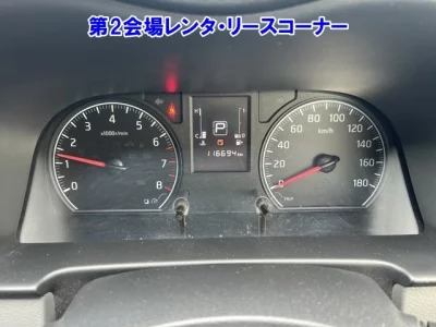 Nissan Caravan