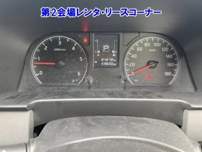 Nissan Caravan