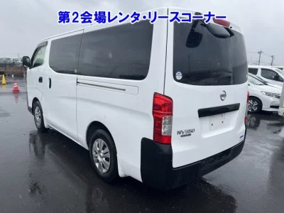 Nissan Caravan