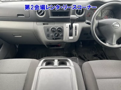 Nissan Caravan