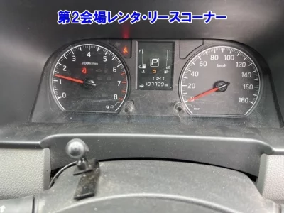 Nissan Caravan