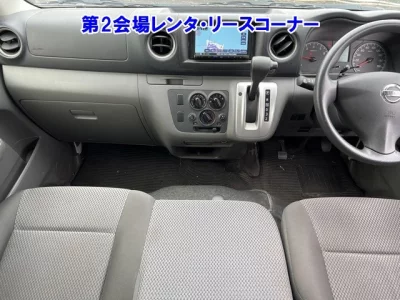 Nissan Caravan