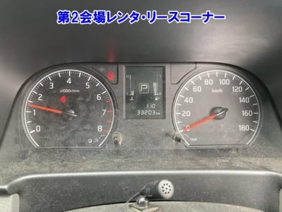 Nissan Caravan
