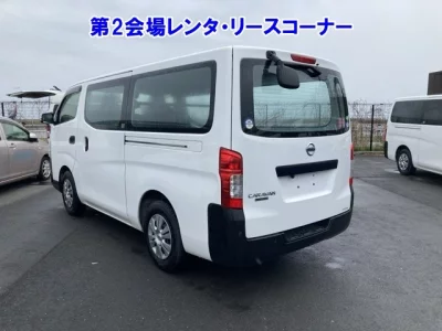 Nissan Caravan